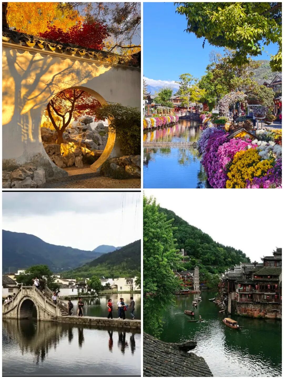 70岁之前,一定要走遍的中国50个地方,去过一半,此生无悔!