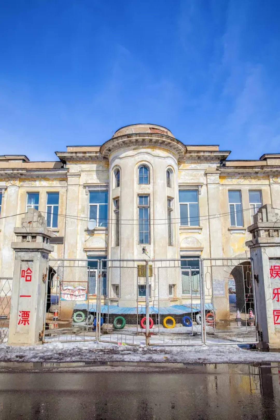 哈尔滨这三座老建筑..是《反人类暴行》取景地