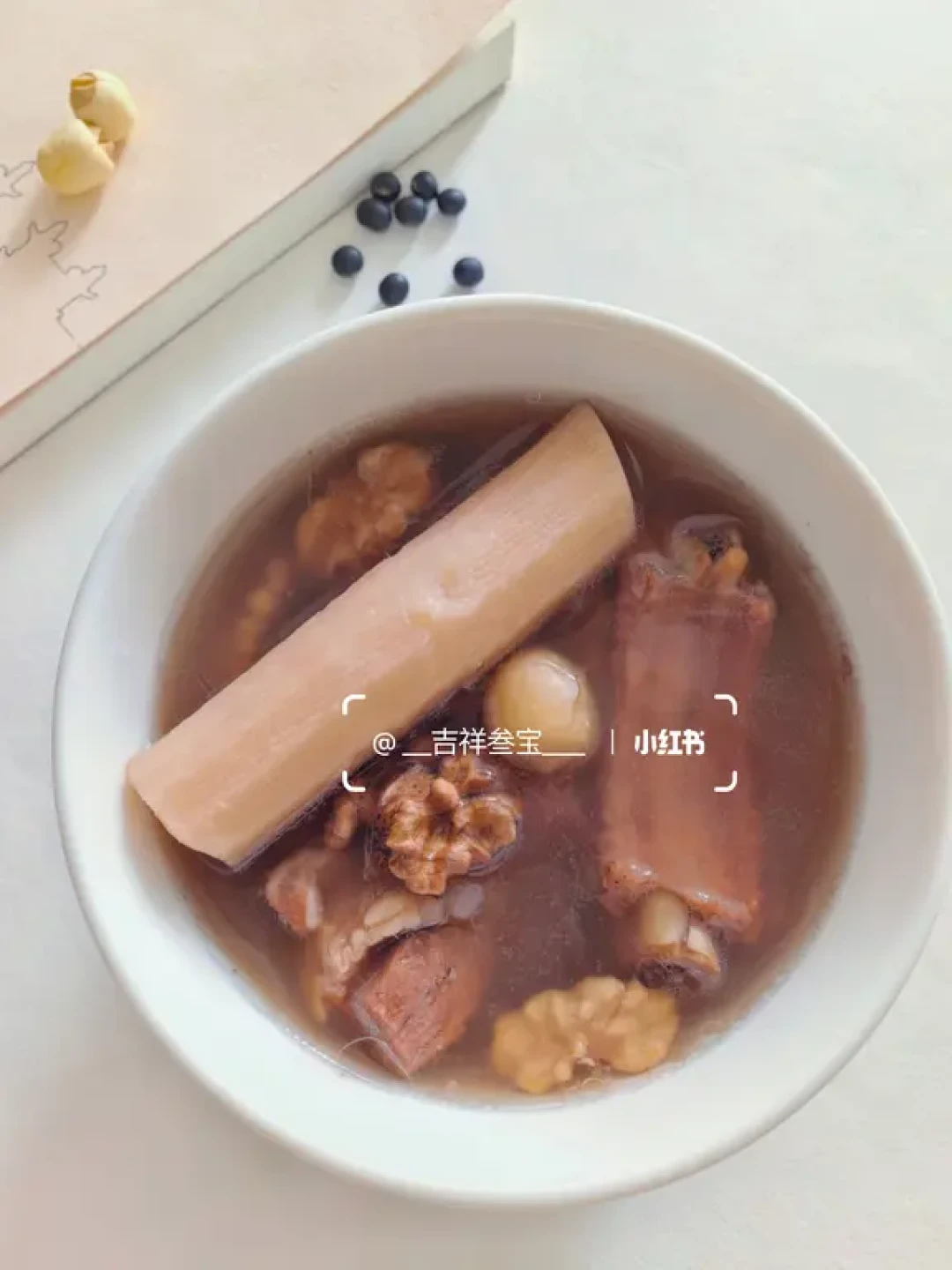 冬天喝这锅!以黑补黑,暖身又滋养 🧣