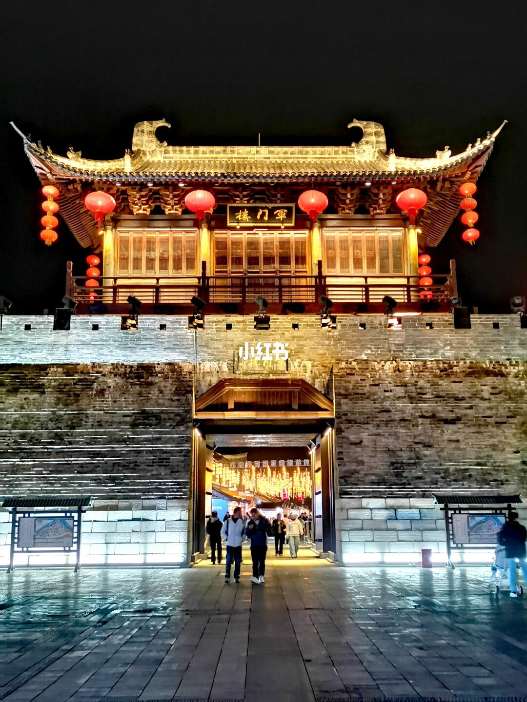 旅行笔记:赣州宋潮不夜城