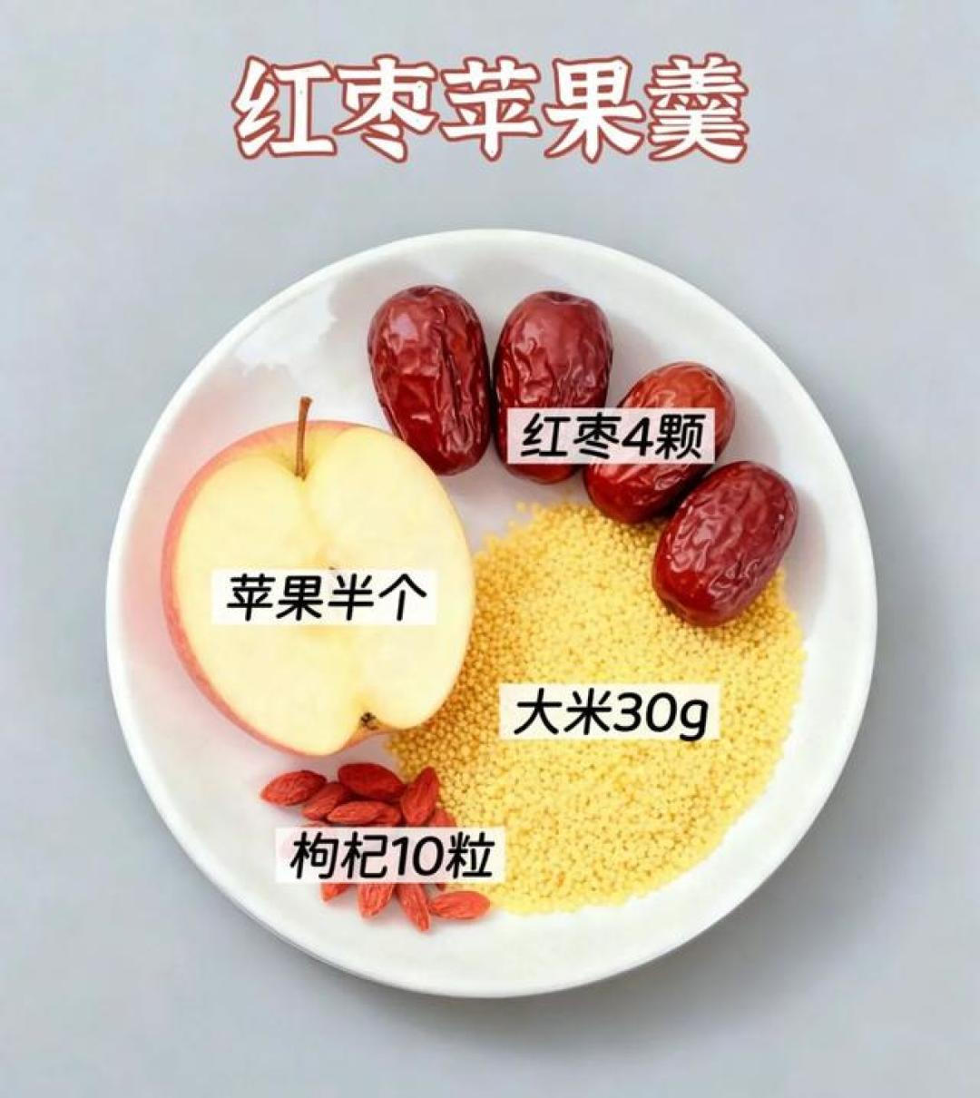 每天10分钟做3款浆羹,告别失眠脾胃虚,暖身又养人