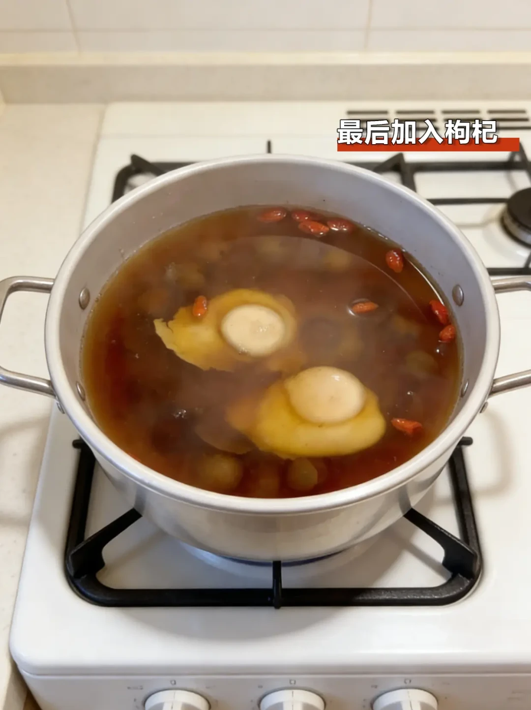 秋冬女生的快乐,真的是这碗甜汤给的
