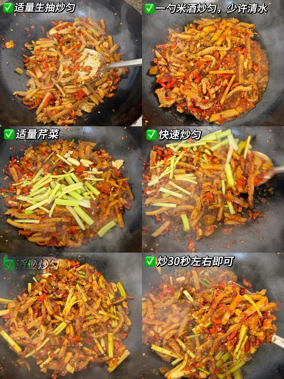 酸萝卜炒牛肚,复刻出了江西菜馆的味道‼️