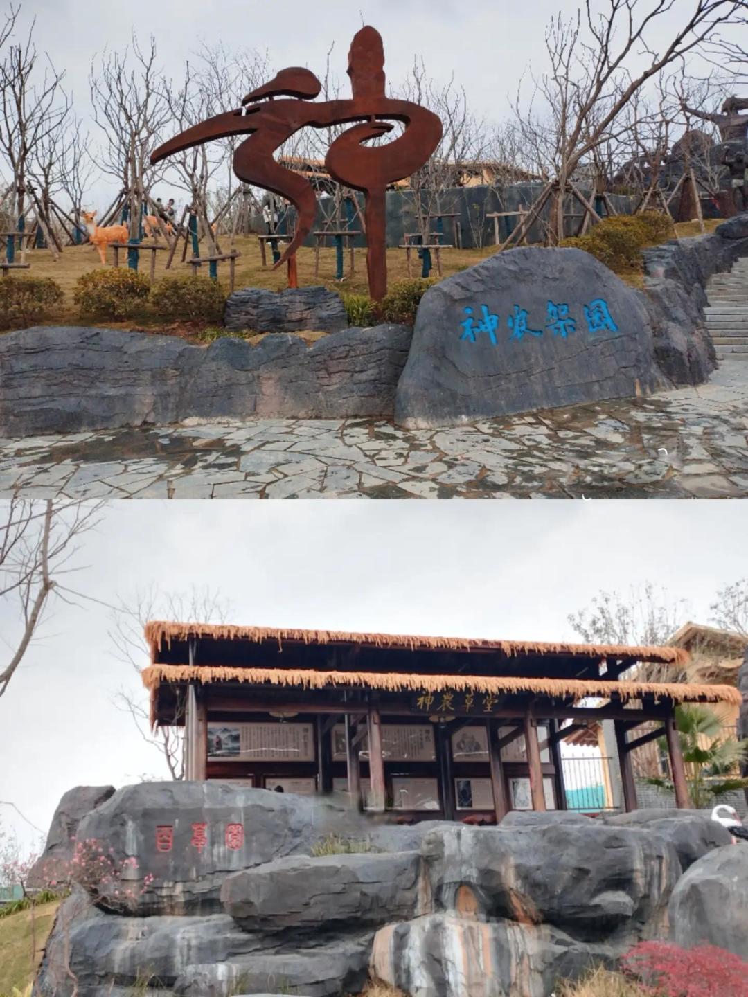 鄂州园博园🔥🔥华中首个双园融合
