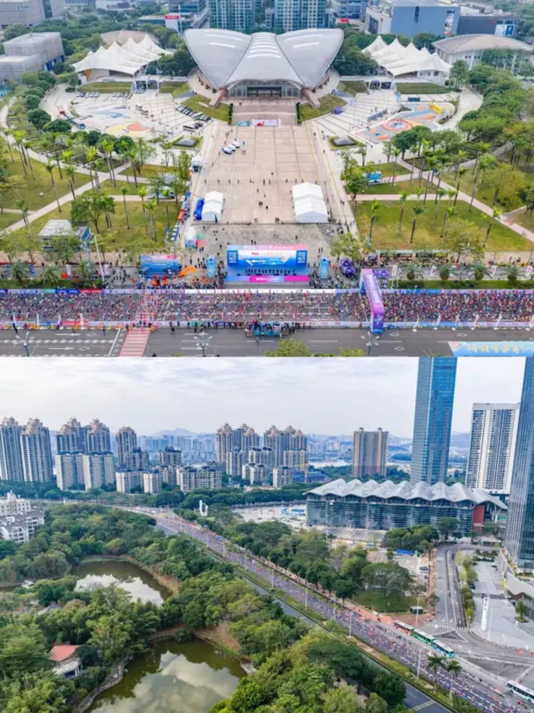 记录📝第96场全马🐎|广东·惠州马拉松🏃🏻