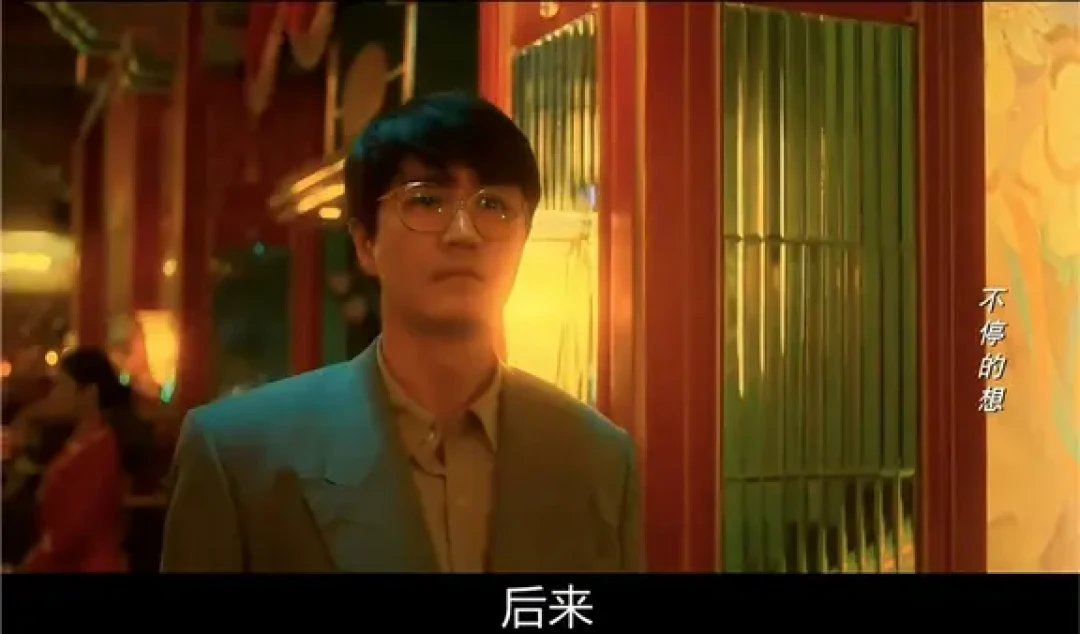 《人之初》细节解析：二刷发现的惊人伏笔
