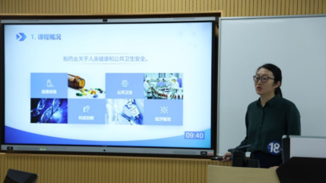 AI赋能教学创新应该怎么做?这些优秀案例值得借鉴!