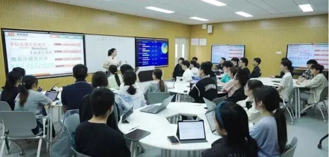 AI赋能教学创新应该怎么做?这些优秀案例值得借鉴!