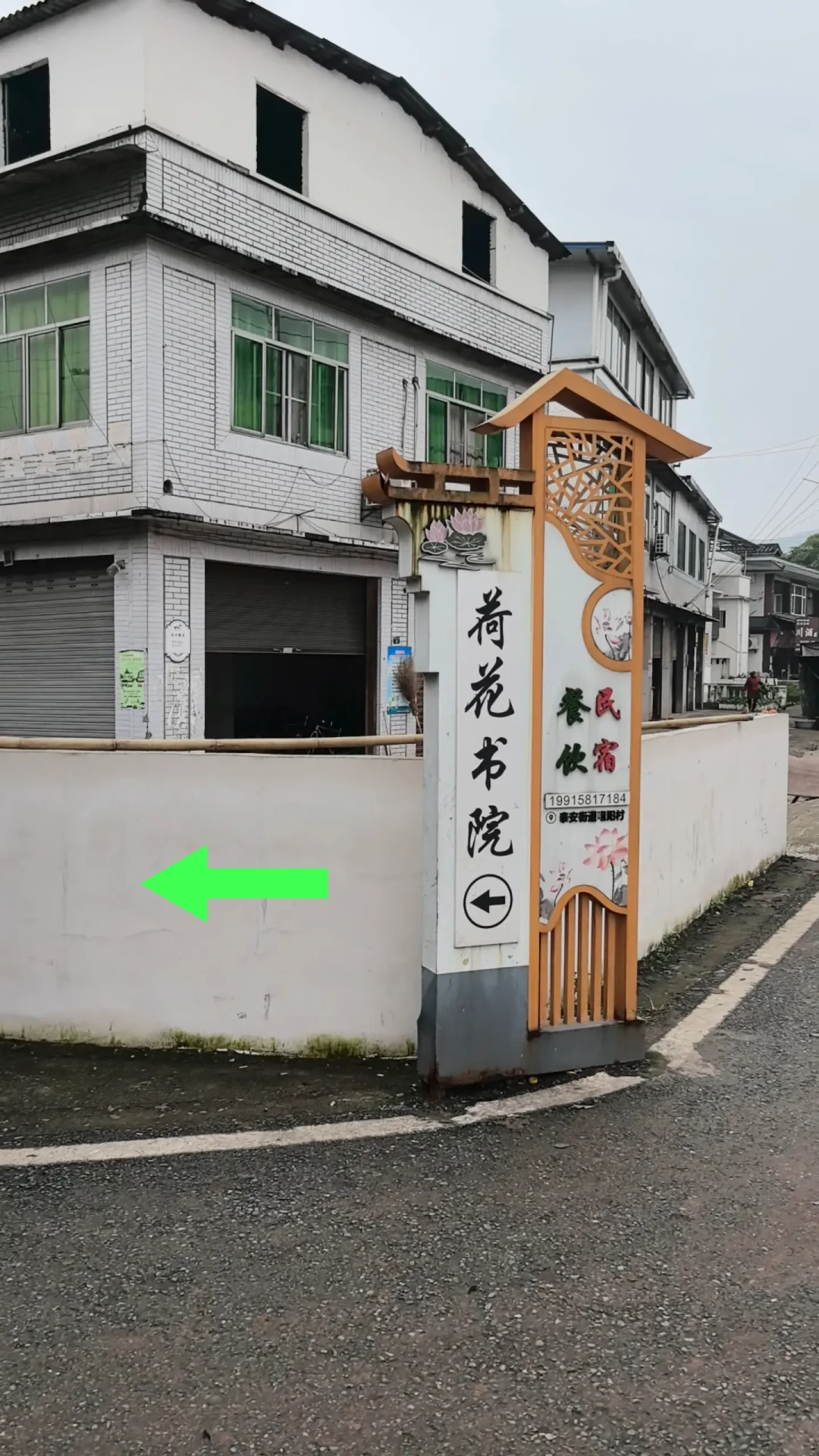 ⛰️泸州尖山观｜7km秘境环线亲子徒步攻略