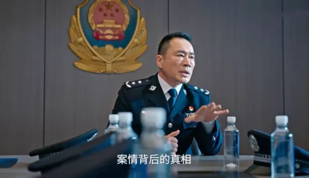解读《人之初》17位男角色