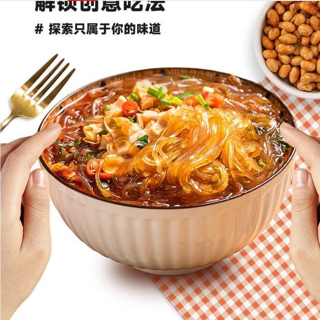贵州陈薯酸辣宽粉：懒人速食中的地道风味！