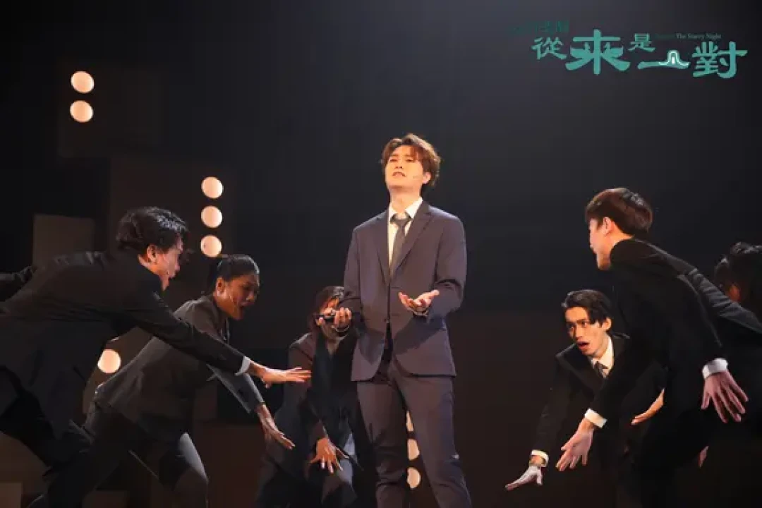 差点被名字错过的优秀粤语音乐剧🎵