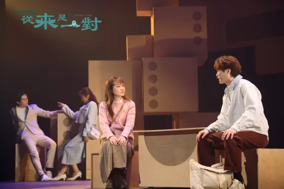 差点被名字错过的优秀粤语音乐剧🎵