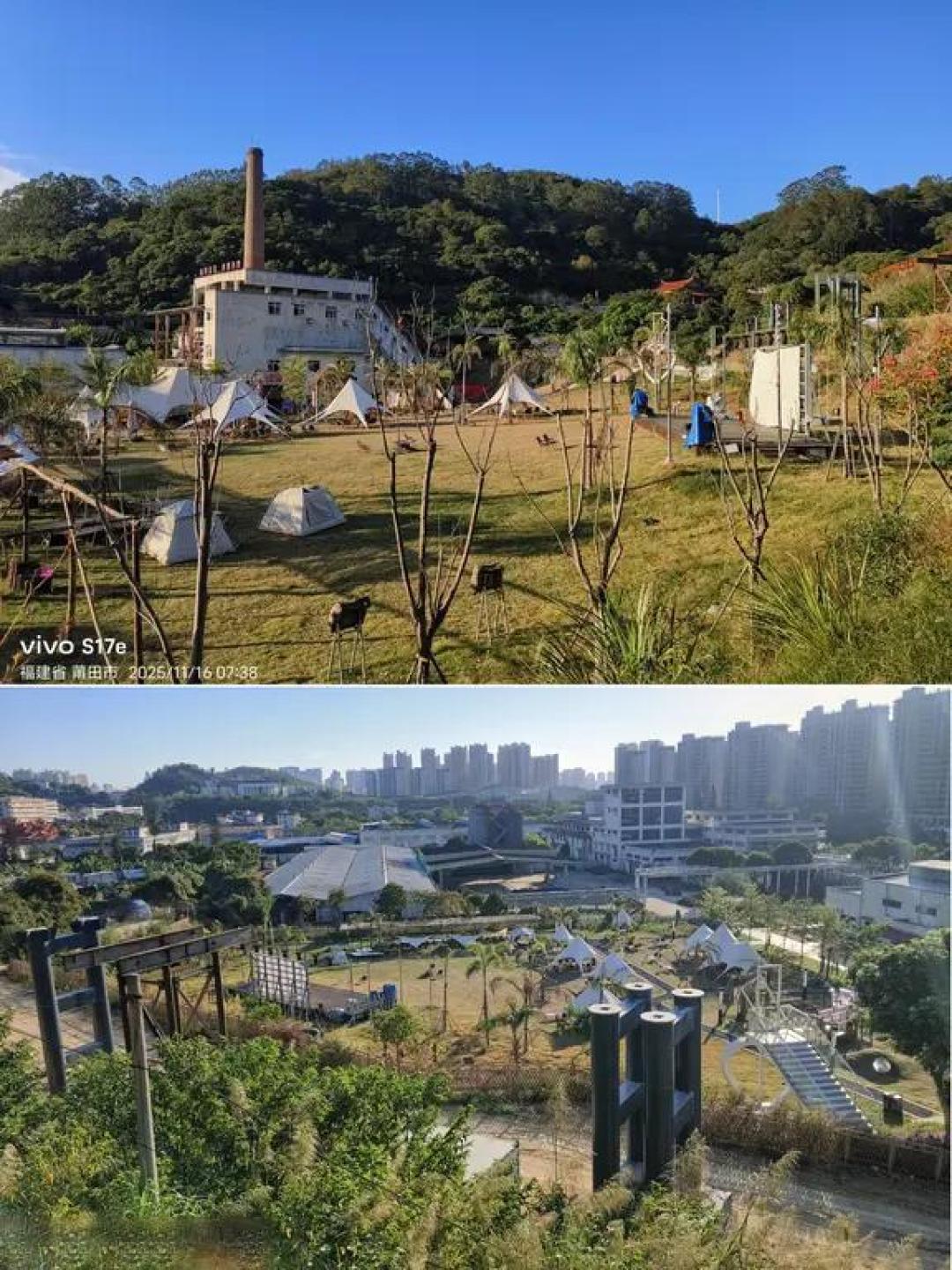 20251116②莆田市美术馆