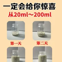 产后哺乳指南：科学追奶与下奶汤精选。