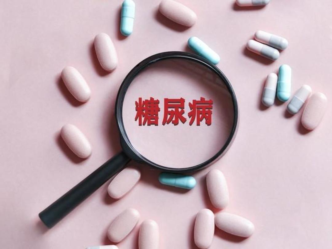 内分泌科医生提醒:糖尿病不管怎么治,最后都逃不过4种并发症?