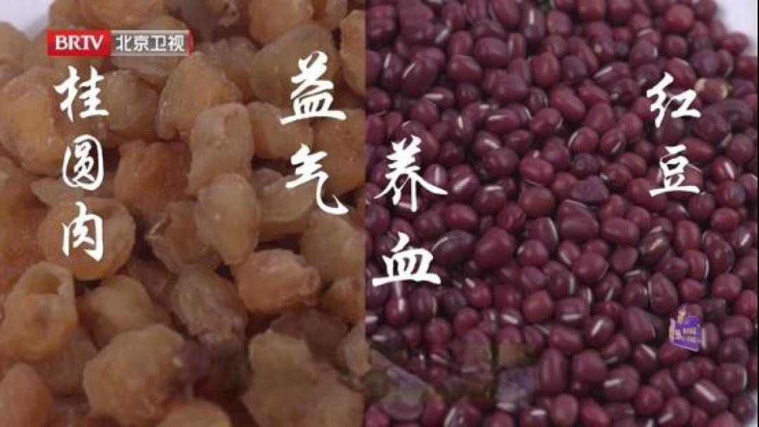 藏在你身边的天然“造血豆”!每周吃3次,脾胃强壮了,气血涌出来