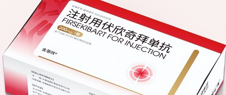 降尿酸期间痛风发作，2026年如何科学选择止痛药？