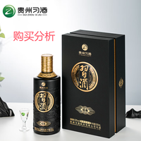 省799.26元】窖藏白酒_习酒窖藏88精装白酒500ml多少钱-什么值得买