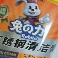 入手这两款清洁好物，它们助你年底大扫除省时不费劲