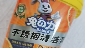 入手这两款清洁好物，它们助你年底大扫除省时不费劲
