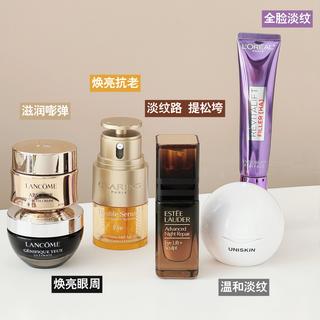 分享我的年度挚爱的6款大牌抗老眼霜,可以满足25+后姐妹各种需求