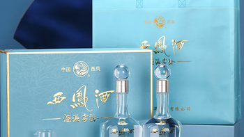 西凤酒 52度富贵礼盒 500mL 凤香型白酒纯粮食  购买分析建议