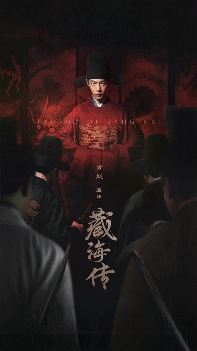 榨汁机