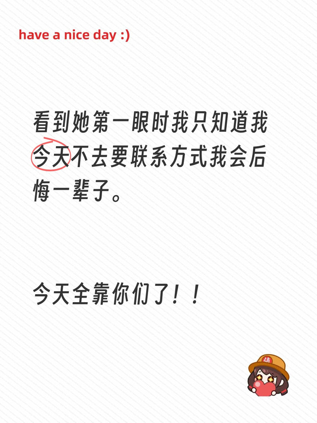 太懂这种“入坑就停不下来”的感觉了！