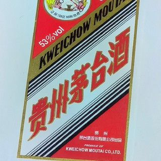 i茅台，精准挑选最值得入手的酒款