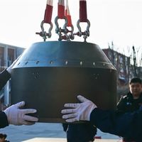 我国首次太空金属3D打印任务圆满成功！完整制备出金属零部件