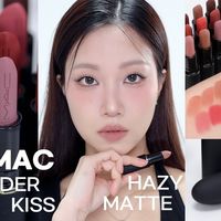 自费无广测评💸全新Mac Powder Kiss Hazy哑光唇膏24色全部评测(记得买Nude Lip!【민스코 Minsco】