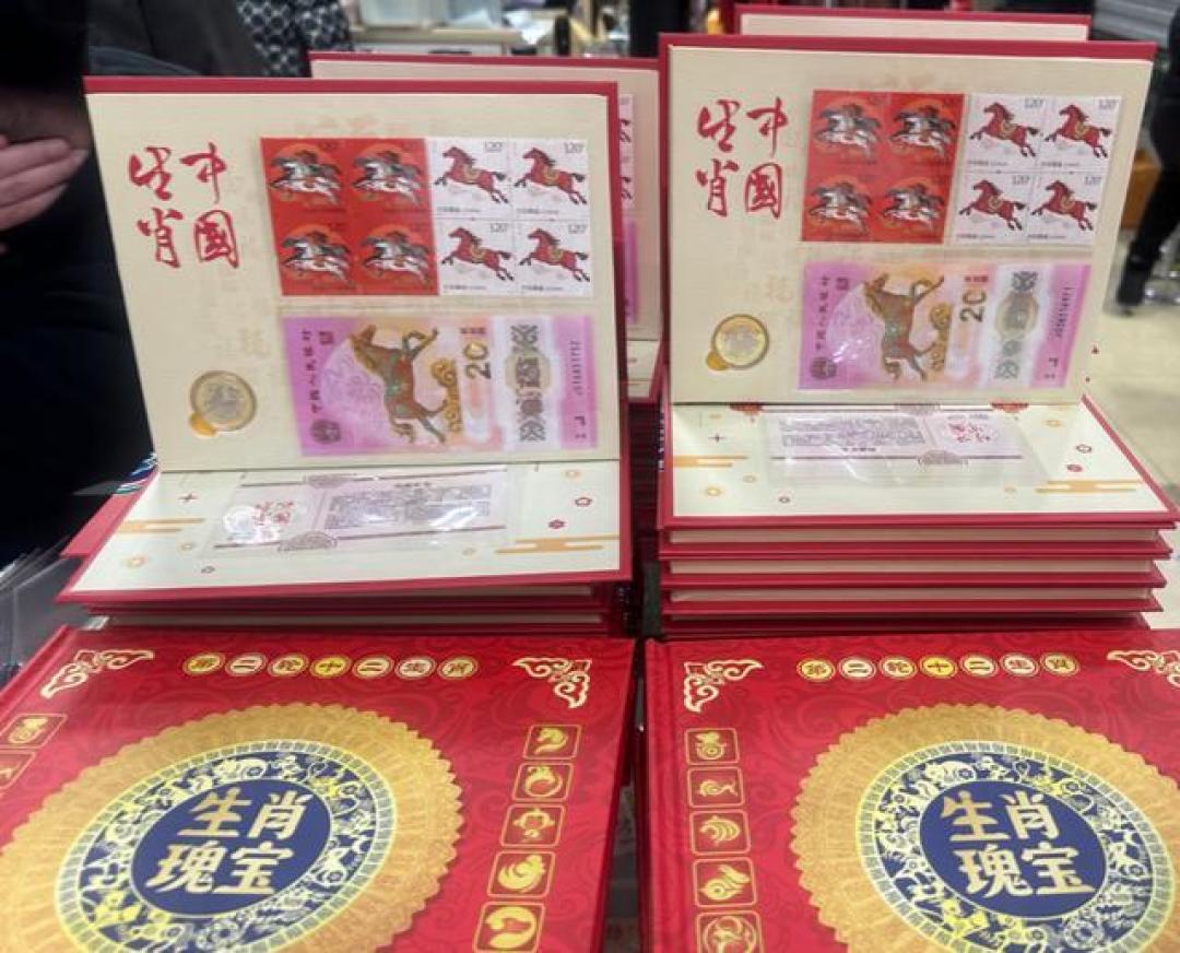 马钞秒光后价格飙升,二手市场溢价超80%暗藏风险
