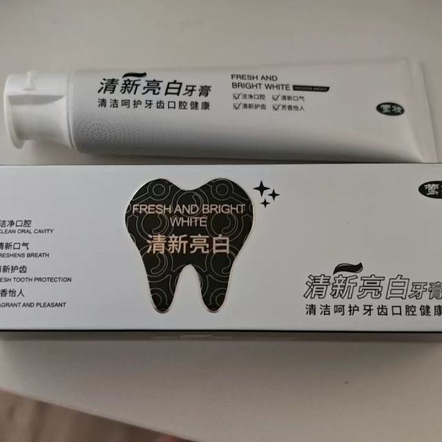 被问爆的口腔救星✨莺妆牙膏！护龈亮白去口臭一步到位