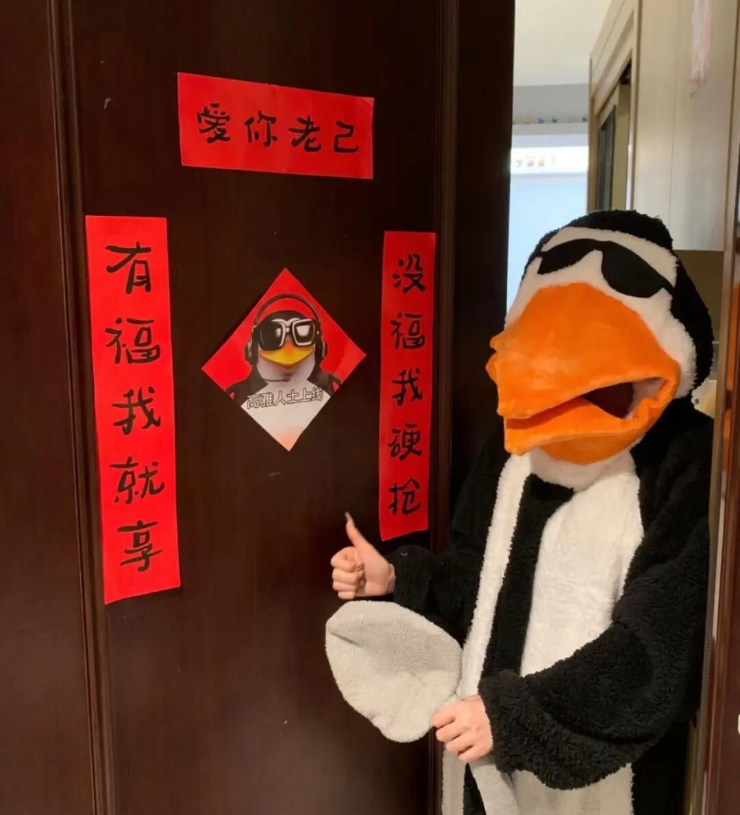 一代人有一代人的年货,当年轻人接管年货大权后,画风彻底变了!
