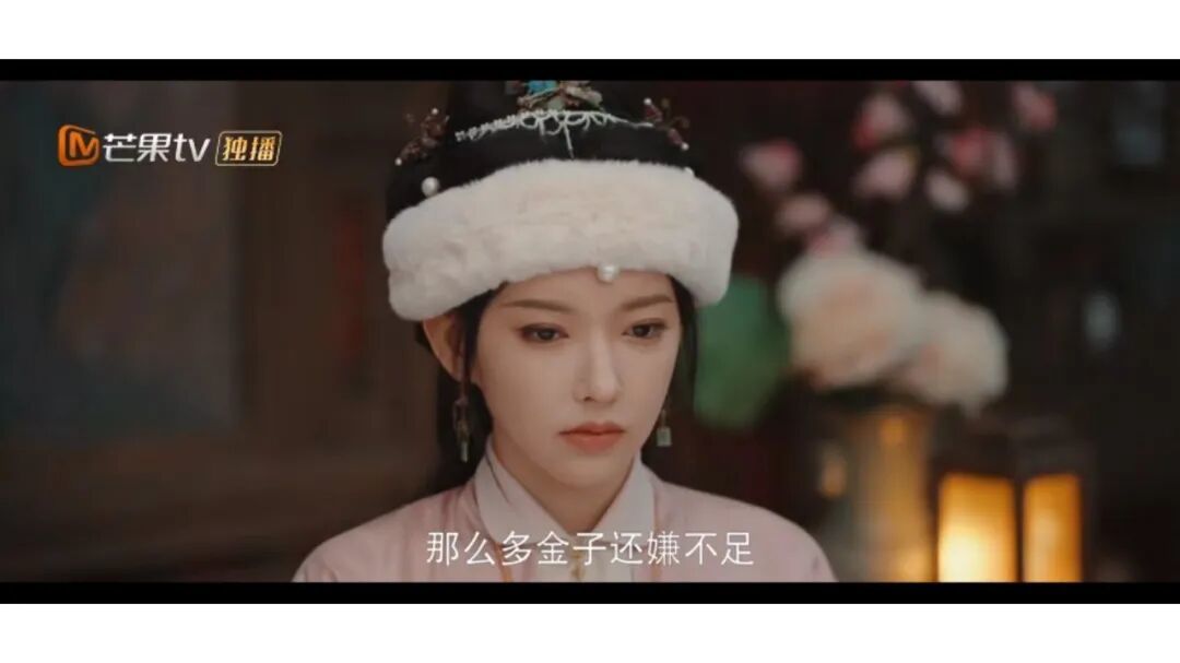《玉茗茶骨》中四对cp,这对从惊鸿一瞥到阴阳相隔,却是他们最好的结局