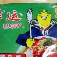 盘点90年代我们小时候一起吃过的方便面，看一下，有没有你吃过的