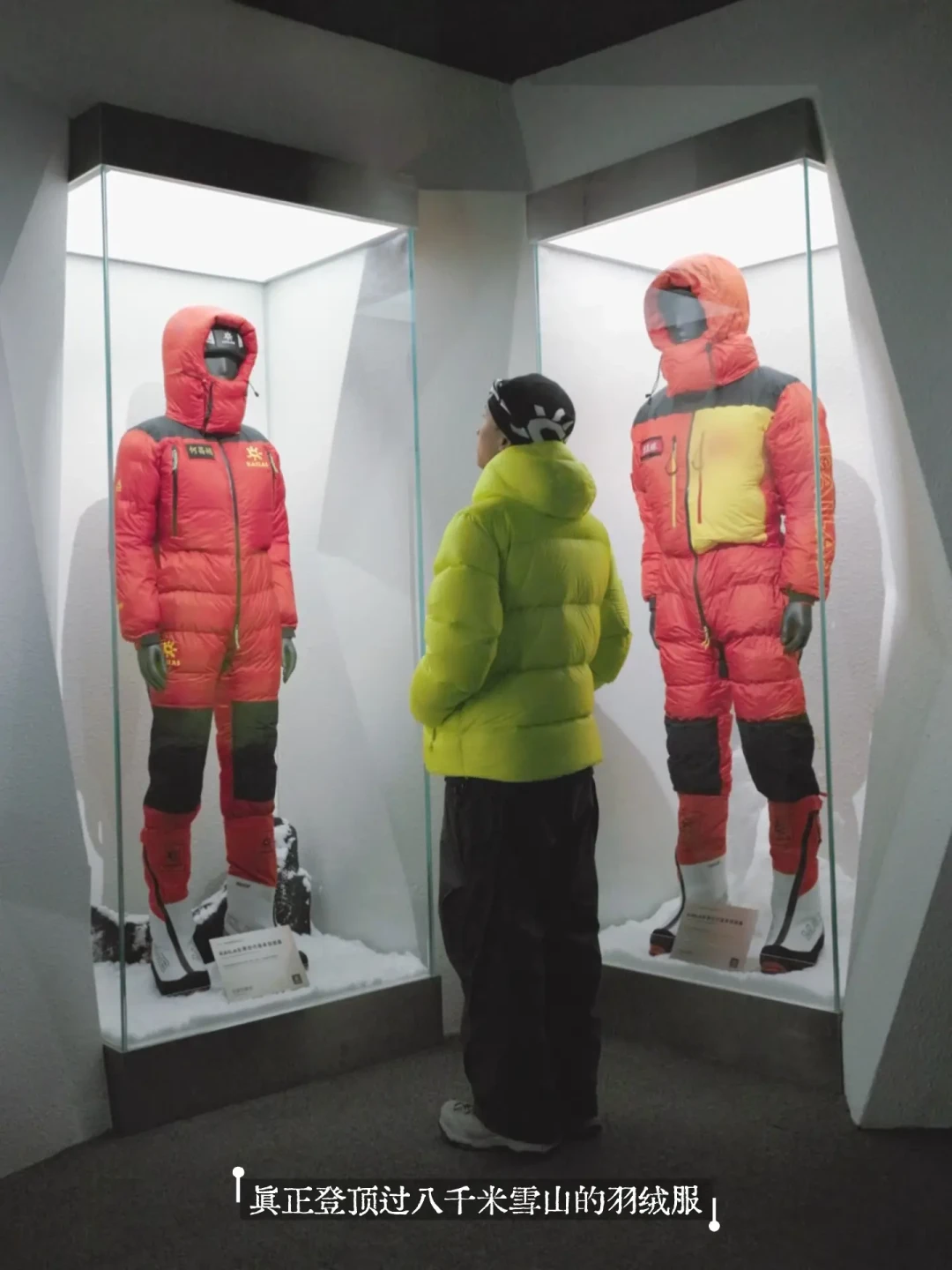 探展plog|14座八千米山峰上谱写的人类赞歌