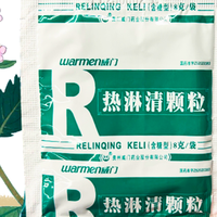 治尿路感染，热淋清颗粒什么情况下搭配左氧氟沙星与三金片？