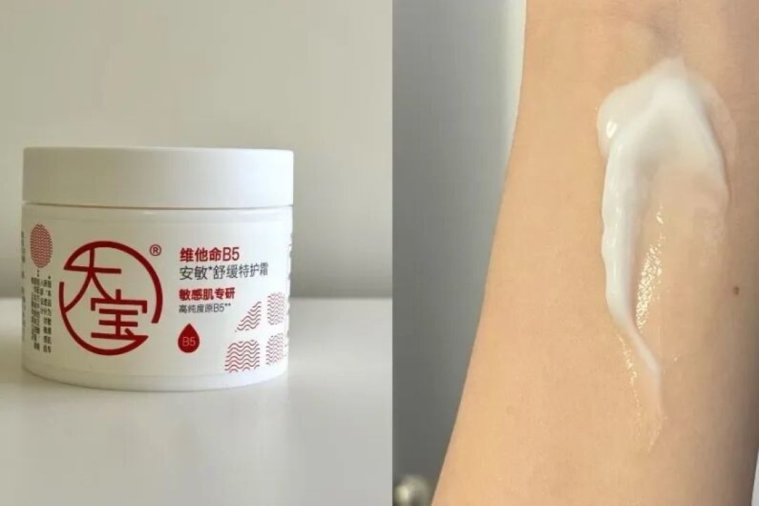 都说大宝开挂了，出了好多新品都巨好用（不过百的功效产品！！）