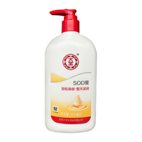 都说大宝开挂了，出了好多新品都巨好用（不过百的功效产品！！）