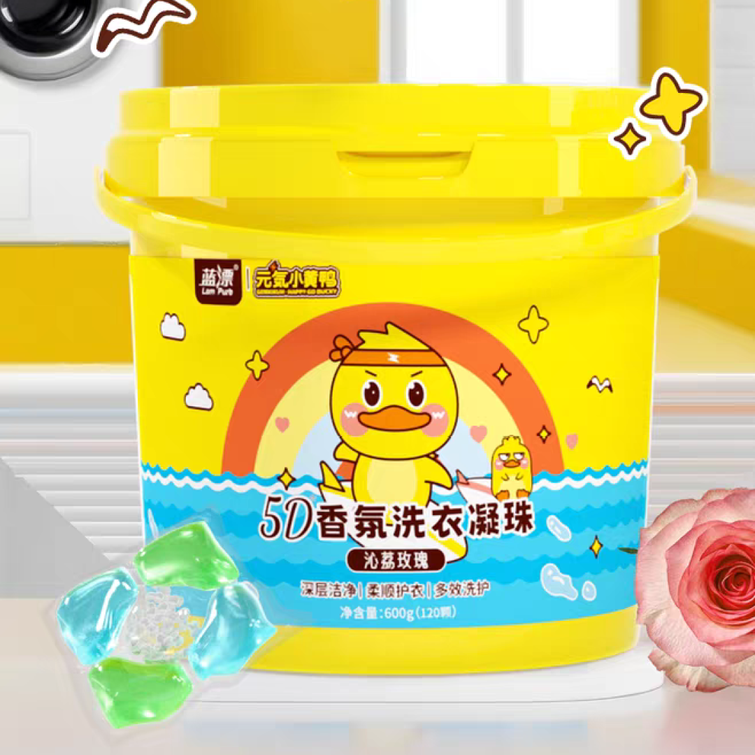发现新品 | 2025年12月「洗衣凝珠」新品趋势