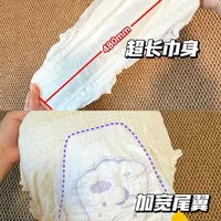 all in了乐而雅晚安裤，说点真实体验……