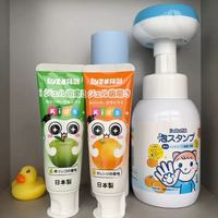 💡3-12岁换牙期护牙踩坑指南｜这款日本进口牙膏竟让娃主动刷牙