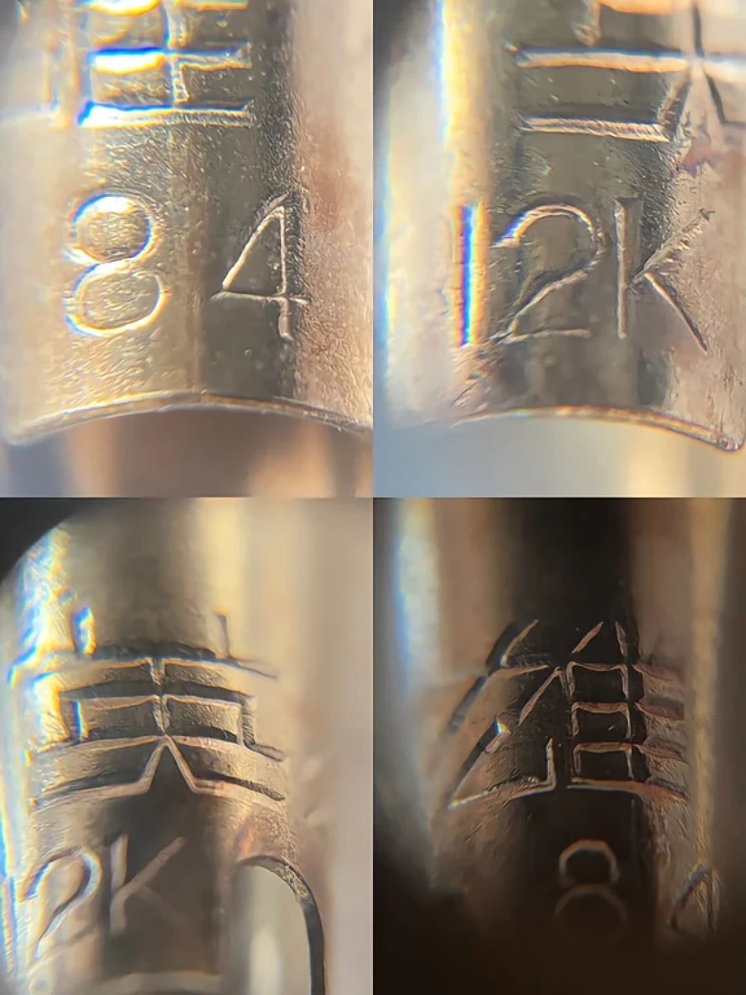 带“10K金箭标”的英雄131金笔