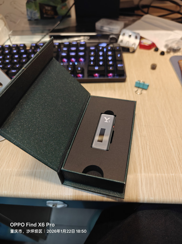 丽弦G318S配乂度新link2炸塞听《Another Day of Sun》，真绝了！