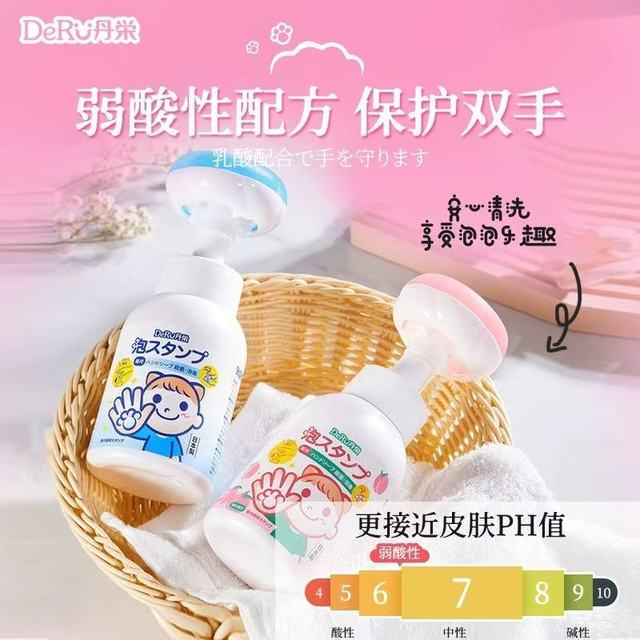 救命！这款猫爪花朵洗手液让娃主动追着洗手✨