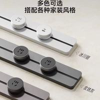 德力西中古风轨道插座｜餐边柜质感封神神器✨