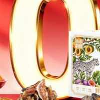 2026马年年货清单｜避开3大误区，这8款高性价比好物闭眼入