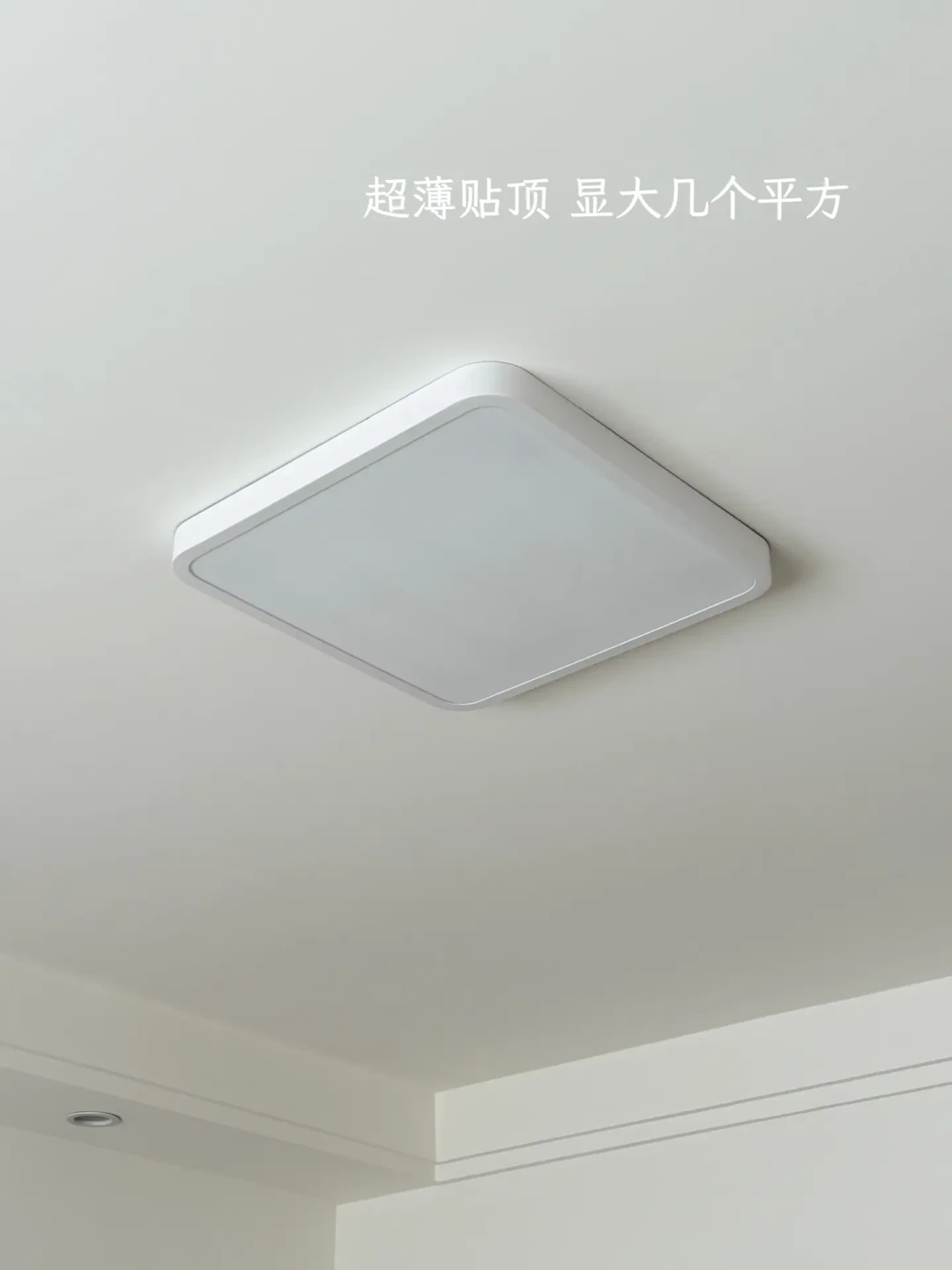 换了吸顶灯的卧室 | 越住越舒服!
